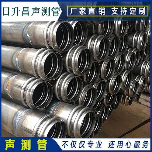 建昌声测管的性能试验项目、取样数量及方法