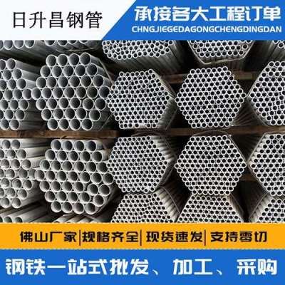 建昌声测管桩基现场检测技术规定