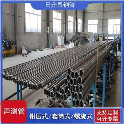 建昌声测管连接方式你会选哪种