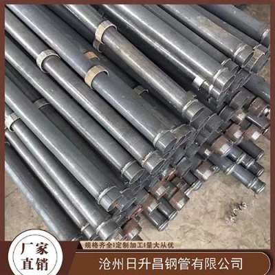 建昌最薄的声测管壁厚可以到什么程度