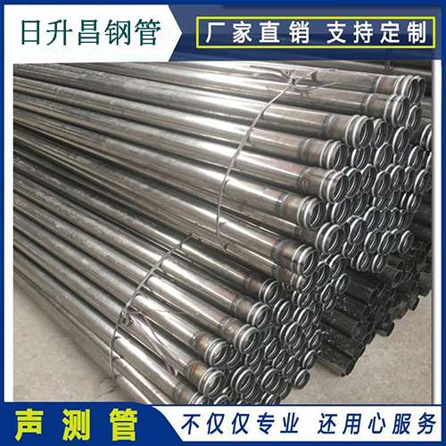 建昌声测管桩身完整性检测抽检数量规范